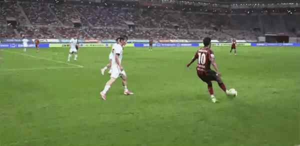 Highlight 81'