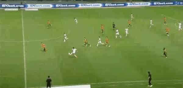 Highlight 97'