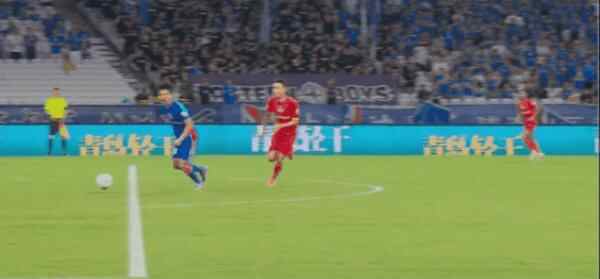 Highlight 40'