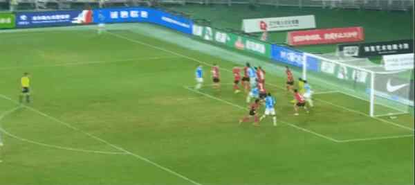 Highlight 94'