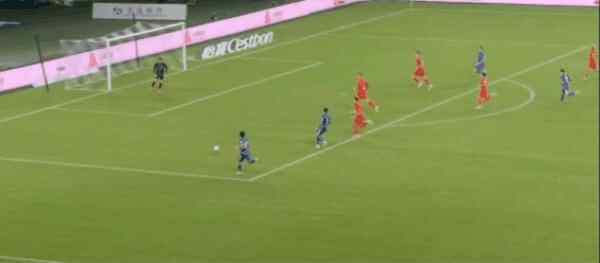 Highlight 71'