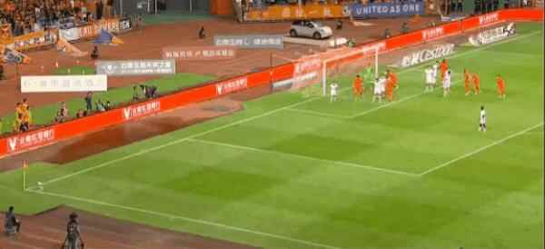 Highlight 72'