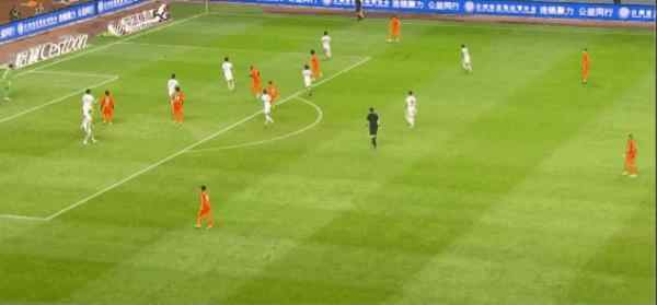 Highlight 81'