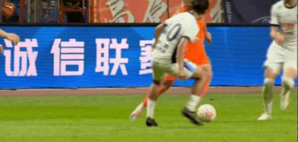 Highlight 84'