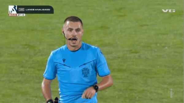 Highlight 34'
