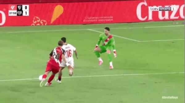 Highlight 38'