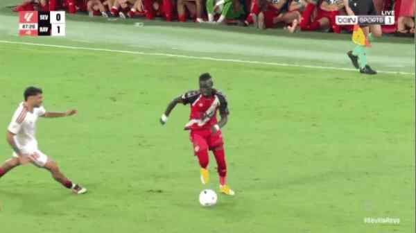 Highlight 48'