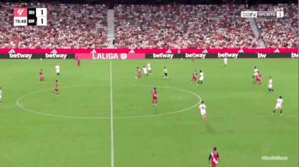 Highlight 76'