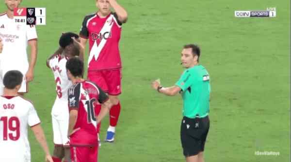 Highlight 75'