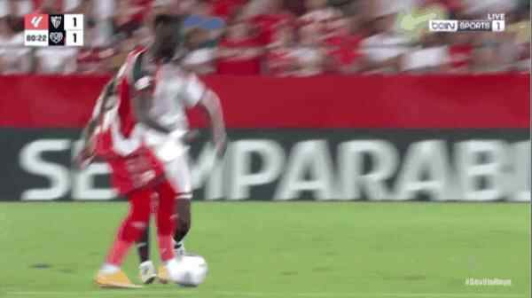 Highlight 81'