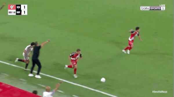 Highlight 88'