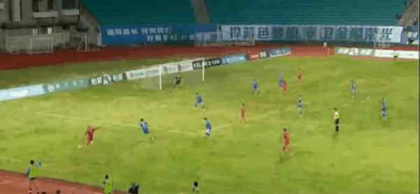 Highlight 35'