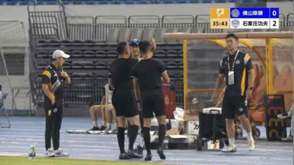 Highlight 36'