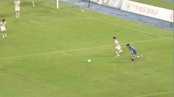 Highlight 49'