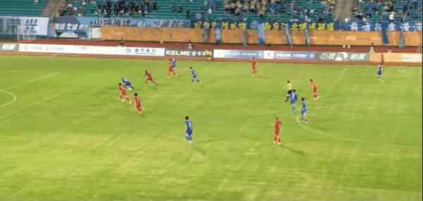 Highlight 88'