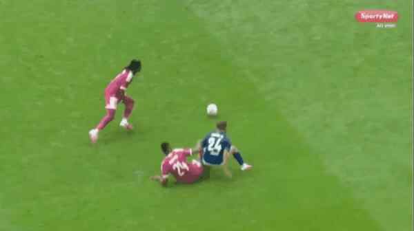 Highlight 71'