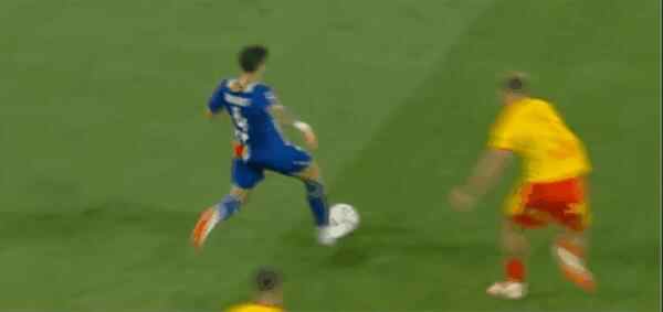 Highlight 39'
