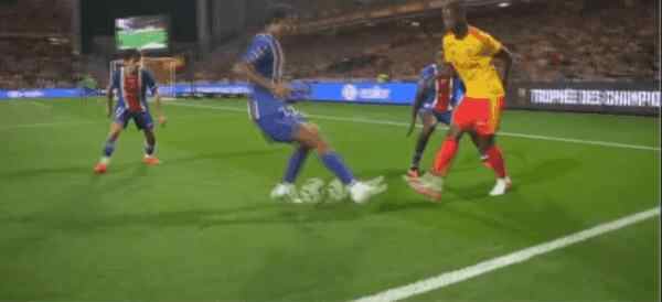 Highlight 89'