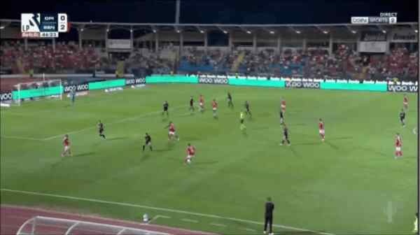 Highlight 47'
