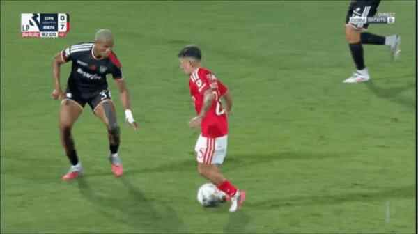 Highlight 92'