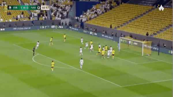Highlight 11'