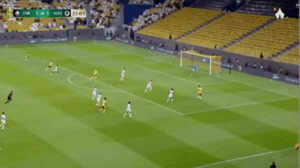 Highlight 35'