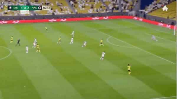 Highlight 37'