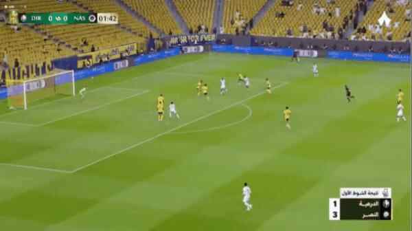 Highlight Al Diraiyah vs Al Nassr 19/08/2026