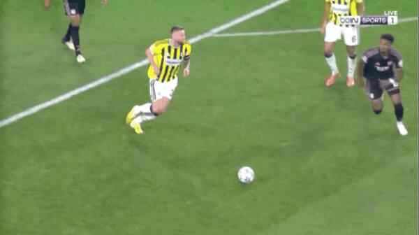 Highlight 37'