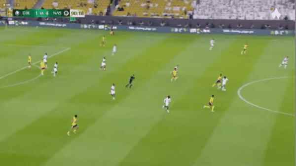 Highlight 91'