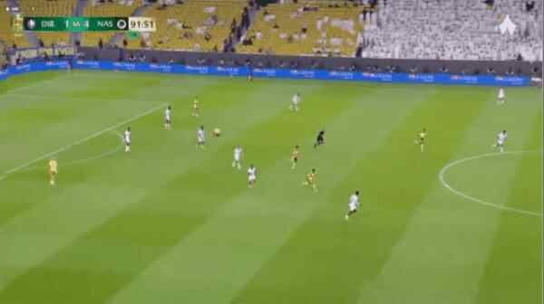 Highlight 92'