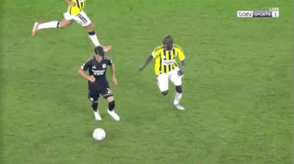 Highlight 81'