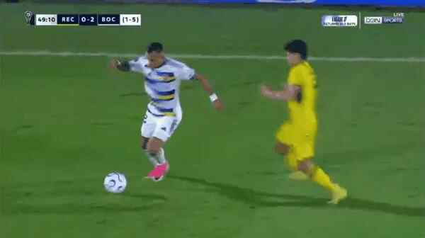 Highlight 50'