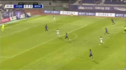 Highlight FC Anyang vs Jeju SK FC 19/08/2026