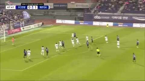Highlight 49'