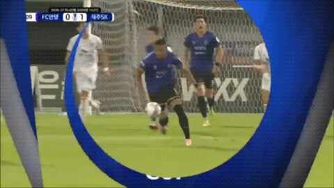Highlight 48'