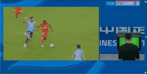 Highlight 18'