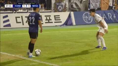Highlight 68'