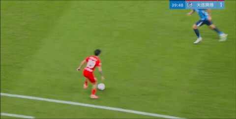 Highlight 40'