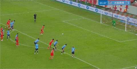 Highlight 86'