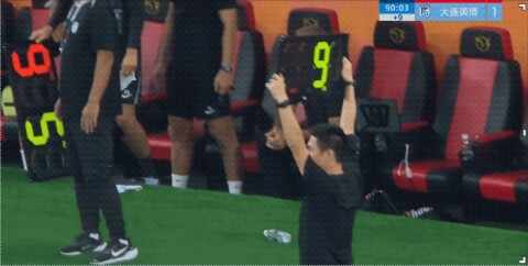 Highlight 91'
