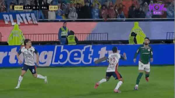 Highlight 53'