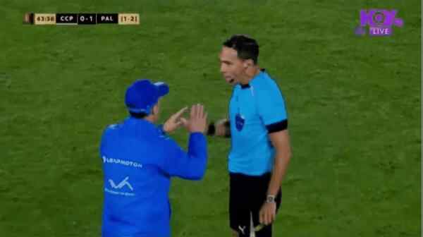 Highlight 64'