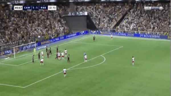 Highlight 81'