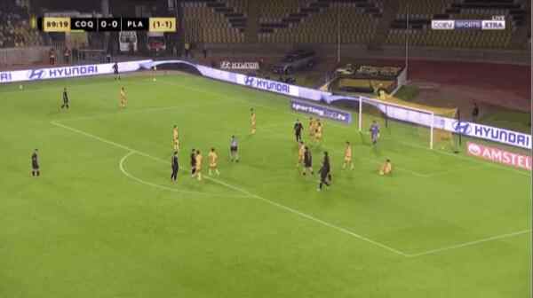 Highlight 90'
