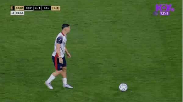 Highlight 92'
