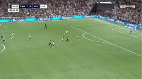 Highlight 93'