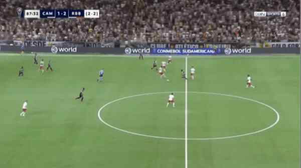 Highlight 88'