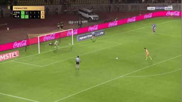 Highlight 94'