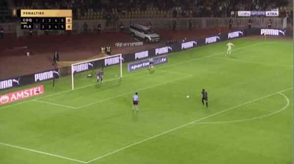 Highlight 91'